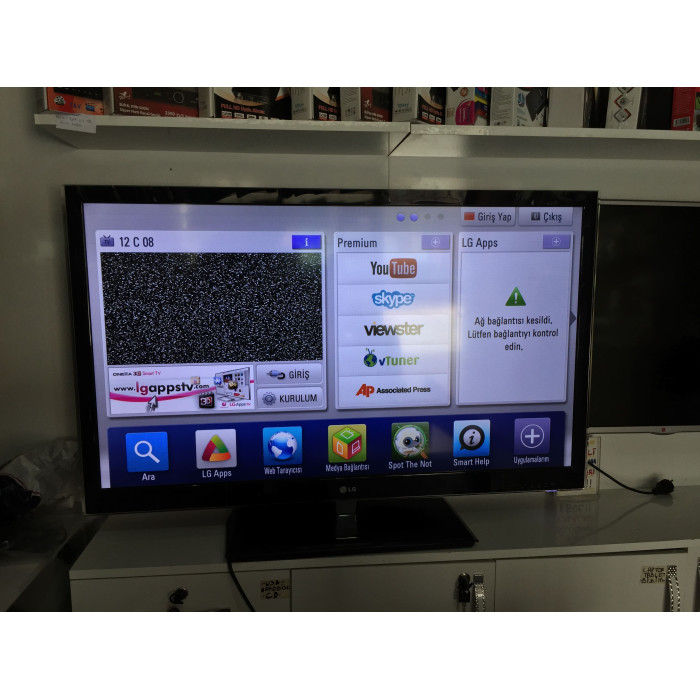 LG SMART FULL + FULL HD SÜPER GÖRÜNTÜLÜ 120 EKRAN LED TV