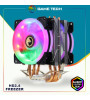 GAMETECH FREEZER HD2.4 AMD/INTEL RAINBOW İŞLEMCİ FANI 100 W TDP