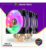 GAMETECH FREEZER HD3.0 AMD/INTEL RAINBOW İŞLEMCİ FANI 160 W TDP