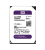 WD Purple 8TB 256MB WD82PURX 7x24 SATA 3 Güvenlik Hard Disk