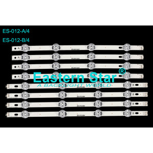 ES-012, LG, 42LB580V, 42LB580N, 42LB582V, 42LF580N, 42LF580V, 42LB620V, 42LB652V, 42LF650V, 42LY541H, ORİJİNAL LENS, BENEKLİ KAĞIT, TV LED BAR - LİDER